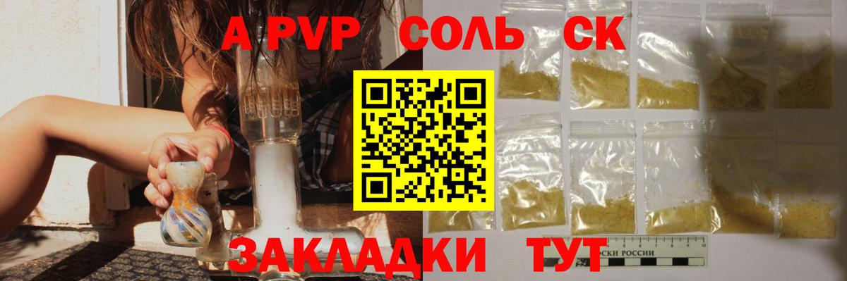 Меф МЯУ МЯУ   Вход с VPN  Топки  Каннабис  Вейп ТГК  Сколько стоит  ГАШИШ 