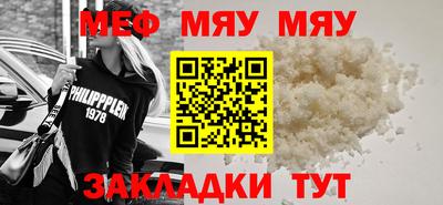 бутик Конаково