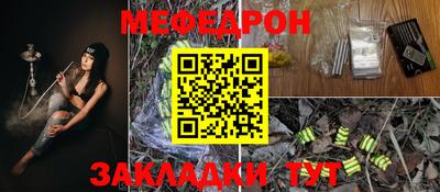 герыч Коммунар
