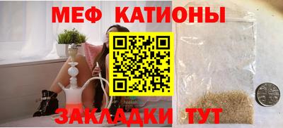 герыч Коммунар