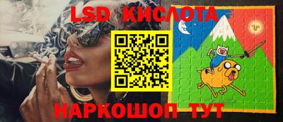 герыч Коммунар