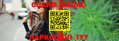 герыч Коммунар