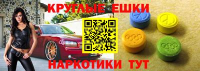 герыч Коммунар