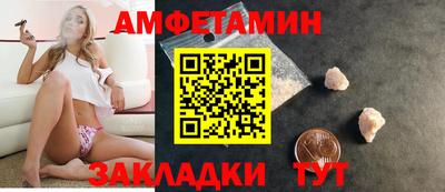 герыч Коммунар