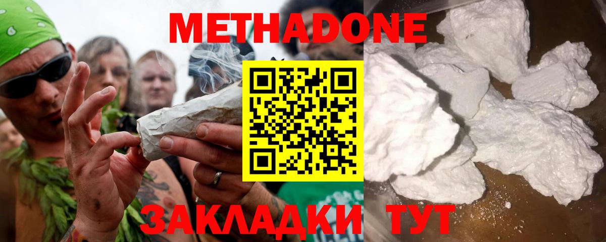 MDMA Топки